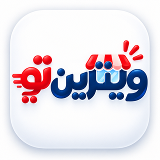 ویترینتو