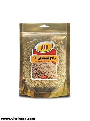 برنج